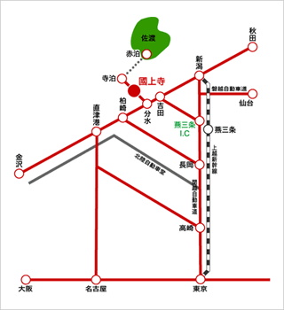 国上寺までの地図